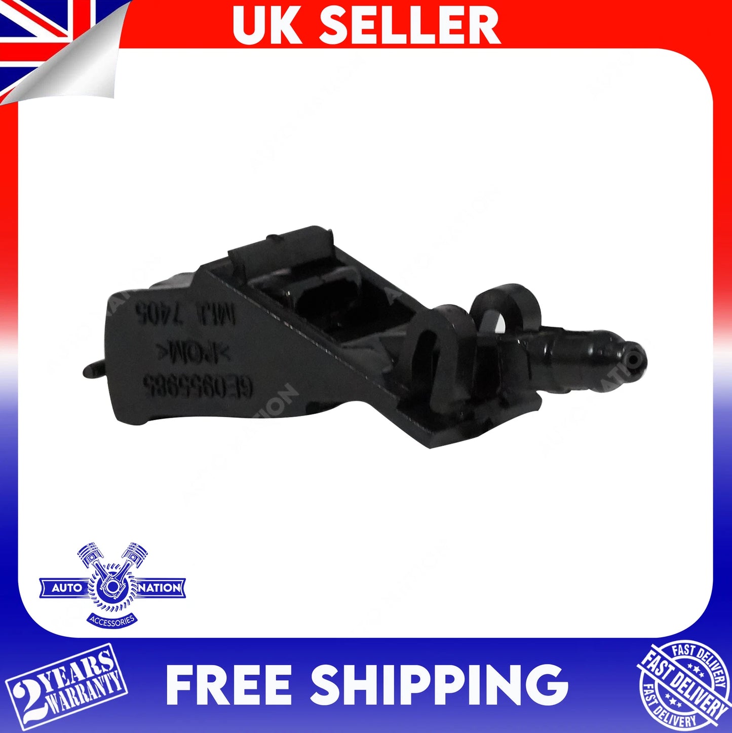 Motoviano Audi A3 A4 A6 & Skoda Octavia Front Windscreen Washer Jet Nozzle (56D955751)
